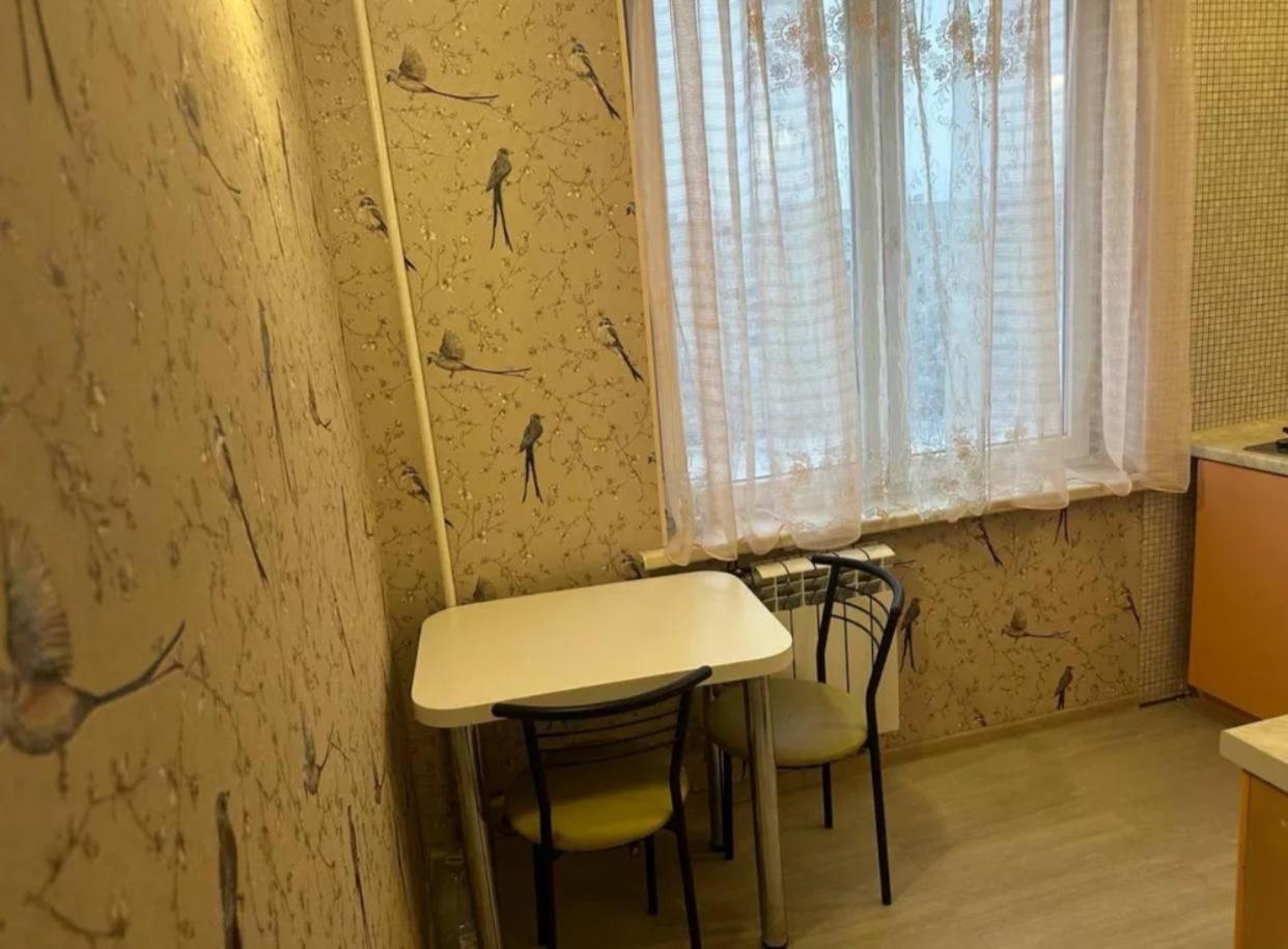 Holiday home Morgan's Vacation Vienna
